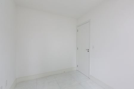 Apartamento à venda com 60m², 2 quartos e 1 vaga Apartamento à venda com 60m², 2 quartos e 1 vagaQuarto 1