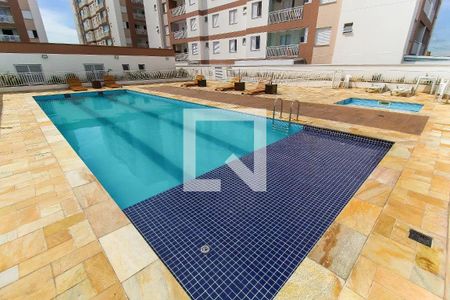 Apartamento à venda com 60m², 2 quartos e 1 vaga Apartamento à venda com 60m², 2 quartos e 1 vagaÁrea comum - Piscina