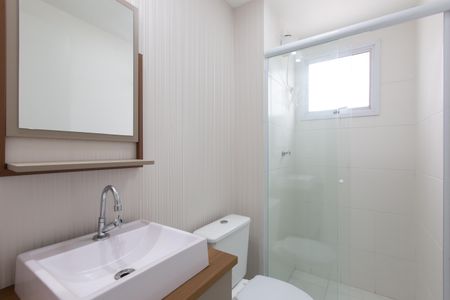 Apartamento à venda com 60m², 2 quartos e 1 vaga Apartamento à venda com 60m², 2 quartos e 1 vagaBanheiro