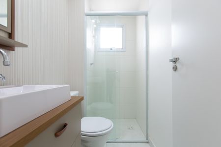 Apartamento à venda com 60m², 2 quartos e 1 vaga Apartamento à venda com 60m², 2 quartos e 1 vagaBanheiro