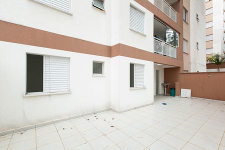 Apartamento à venda com 60m², 2 quartos e 1 vaga Apartamento à venda com 60m², 2 quartos e 1 vagaGarden