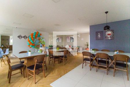 Apartamento à venda com 60m², 2 quartos e 1 vaga Apartamento à venda com 60m², 2 quartos e 1 vagaSalão de Festas