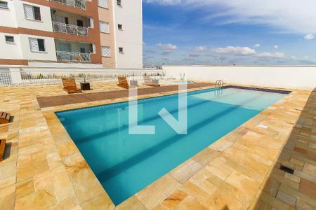 Apartamento à venda com 60m², 2 quartos e 1 vaga Apartamento à venda com 60m², 2 quartos e 1 vagaÁrea comum - Piscina