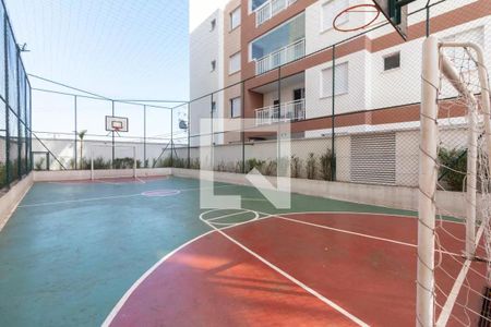 Apartamento à venda com 60m², 2 quartos e 1 vaga Apartamento à venda com 60m², 2 quartos e 1 vagaÁrea comum - Quadra