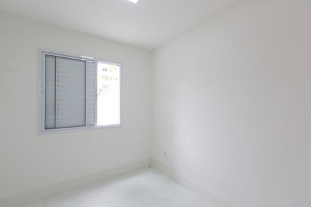Apartamento à venda com 60m², 2 quartos e 1 vaga Apartamento à venda com 60m², 2 quartos e 1 vagaQuarto 1