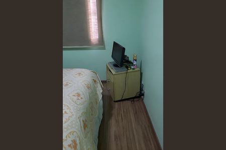 Apartamento à venda com 72m², 2 quartos e 1 vaga