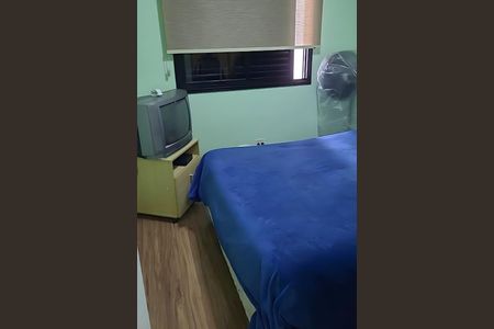 Apartamento à venda com 72m², 2 quartos e 1 vaga