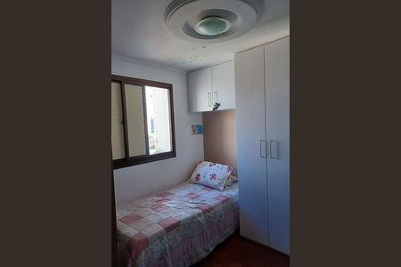 Apartamento à venda com 90m², 2 quartos e 2 vagas