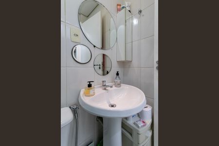 Apartamento à venda com 43m², 2 quartos e 1 vagaBanheiro