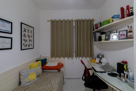 Apartamento à venda com 43m², 2 quartos e 1 vagaQuarto 1
