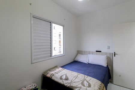 Apartamento à venda com 43m², 2 quartos e 1 vagaQuarto 2