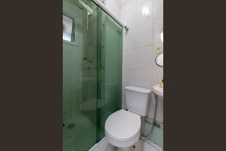 Apartamento à venda com 43m², 2 quartos e 1 vagaBanheiro