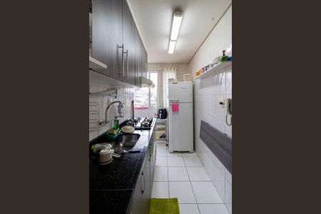 Apartamento à venda com 43m², 2 quartos e 1 vagaCozinha e Área de Serviço