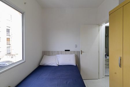 Apartamento à venda com 43m², 2 quartos e 1 vagaQuarto 2