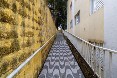 Apartamento à venda com 43m², 2 quartos e 1 vagaÁrea Comum  