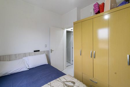 Apartamento à venda com 43m², 2 quartos e 1 vagaQuarto 2