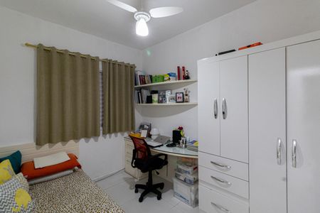 Apartamento à venda com 43m², 2 quartos e 1 vagaQuarto 1