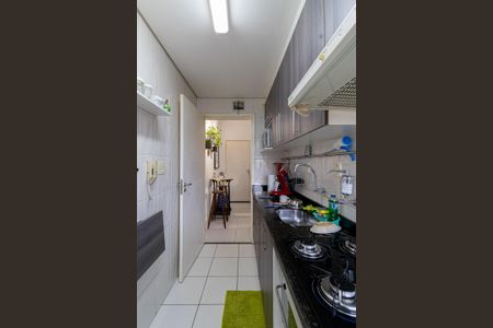 Apartamento à venda com 43m², 2 quartos e 1 vagaCozinha e Área de Serviço