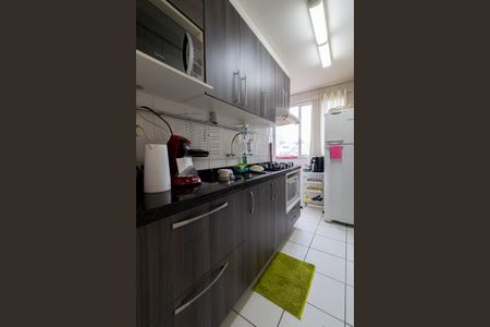 Apartamento à venda com 43m², 2 quartos e 1 vagaCozinha e Área de Serviço