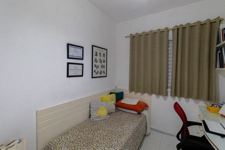 Apartamento à venda com 43m², 2 quartos e 1 vagaQuarto 1