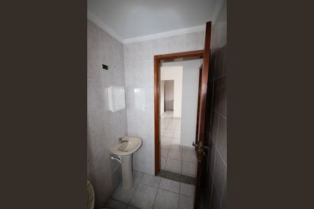 Apartamento para alugar com 90m², 2 quartos e 1 vaga Apartamento para alugar com 90m², 2 quartos e 1 vagaBanheiro Social