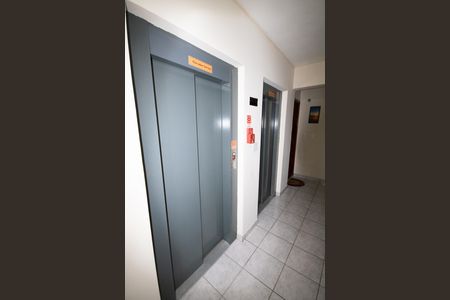 Apartamento para alugar com 90m², 2 quartos e 1 vaga Apartamento para alugar com 90m², 2 quartos e 1 vagaÁrea comum