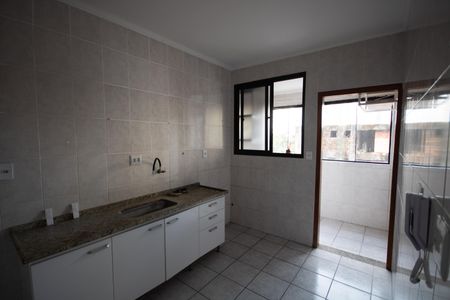 Apartamento para alugar com 90m², 2 quartos e 1 vaga Apartamento para alugar com 90m², 2 quartos e 1 vagaCozinha
