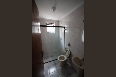 Apartamento para alugar com 90m², 2 quartos e 1 vaga Apartamento para alugar com 90m², 2 quartos e 1 vagaBanheiro Social