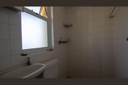 Apartamento para alugar com 100m², 2 quartos e 1 vaga Apartamento para alugar com 100m², 2 quartos e 1 vagaCozinha e Área de Serviço