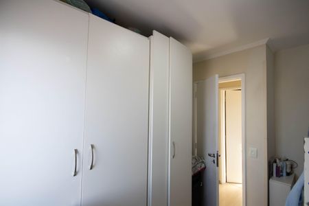 Apartamento à venda com 52m², 2 quartos e 1 vaga Apartamento à venda com 52m², 2 quartos e 1 vagaQuarto 2