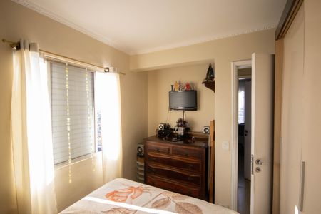 Apartamento à venda com 52m², 2 quartos e 1 vaga Apartamento à venda com 52m², 2 quartos e 1 vagaQuarto 1