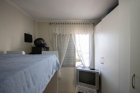 Apartamento à venda com 52m², 2 quartos e 1 vaga Apartamento à venda com 52m², 2 quartos e 1 vagaQuarto 2