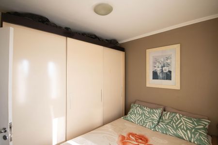 Apartamento à venda com 52m², 2 quartos e 1 vaga Apartamento à venda com 52m², 2 quartos e 1 vagaQuarto 1