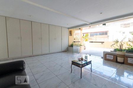 Apartamento à venda com 52m², 2 quartos e 1 vaga Apartamento à venda com 52m², 2 quartos e 1 vagaHall