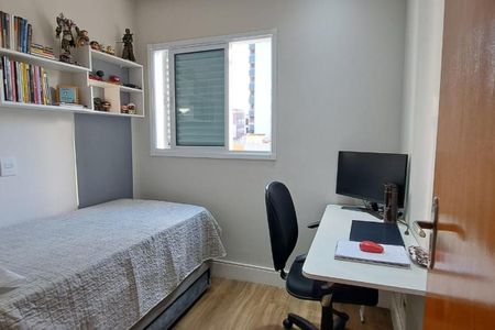 Apartamento à venda com 150m², 2 quartos e 2 vagas