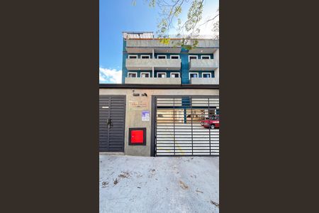 Apartamento à venda com 86m², 2 quartos e 2 vagas Apartamento à venda com 86m², 2 quartos e 2 vagasFachada