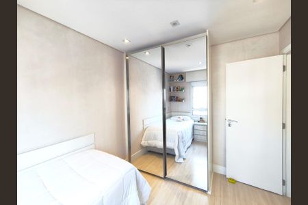 Apartamento à venda com 268m², 4 quartos e 4 vagas Apartamento à venda com 268m², 4 quartos e 4 vagasSuíte 3