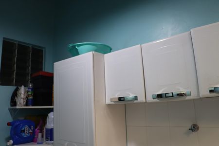 Casa de condomínio para alugar com 323m², 4 quartos e 5 vagasÁrea de Serviço