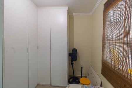 Apartamento à venda com 173m², 3 quartos e 1 vaga Apartamento à venda com 173m², 3 quartos e 1 vagaQuarto 2
