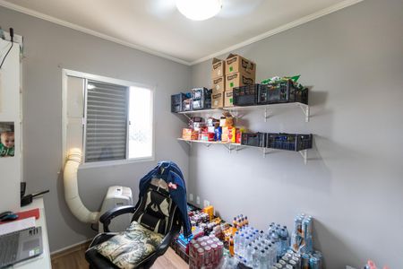 Apartamento à venda com 110m², 3 quartos e 2 vagas Apartamento à venda com 110m², 3 quartos e 2 vagasQuarto 2