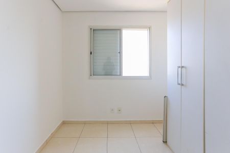 Apartamento à venda com 194m², 4 quartos e 3 vagas Apartamento à venda com 194m², 4 quartos e 3 vagasQuarto
