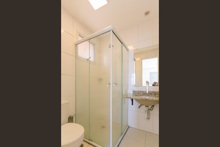 Apartamento à venda com 194m², 4 quartos e 3 vagas Apartamento à venda com 194m², 4 quartos e 3 vagasBanheiro da Suíte 2