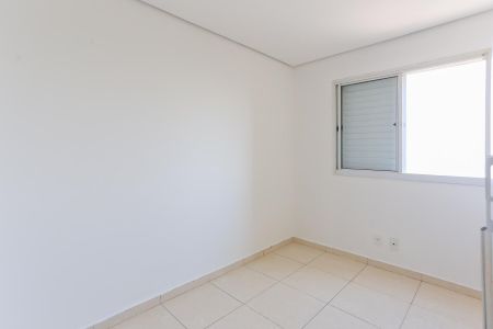 Apartamento à venda com 194m², 4 quartos e 3 vagas Apartamento à venda com 194m², 4 quartos e 3 vagasQuarto