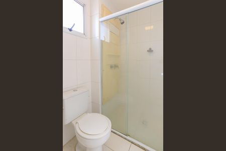 Apartamento à venda com 194m², 4 quartos e 3 vagas Apartamento à venda com 194m², 4 quartos e 3 vagasBanheiro da Suíte