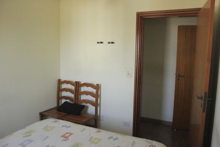 Apartamento à venda com 118m², 3 quartos e 2 vagasQuarto 1