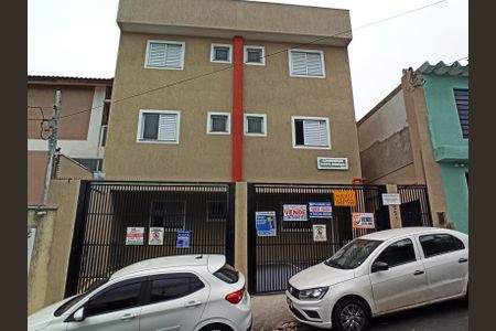 Apartamento à venda com 48m², 2 quartos e sem vaga Apartamento à venda com 48m², 2 quartos e sem vagaFachada do Prédio