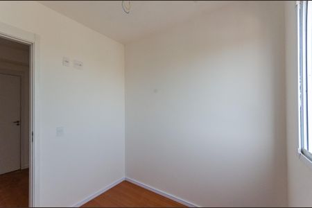 Studio para alugar com 47m², 2 quartos e sem vaga Studio para alugar com 47m², 2 quartos e sem vagaQuarto 2