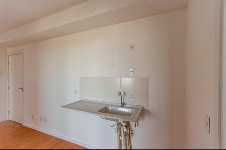 Studio para alugar com 47m², 2 quartos e sem vaga Studio para alugar com 47m², 2 quartos e sem vagaCozinha