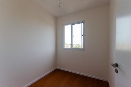 Studio para alugar com 47m², 2 quartos e sem vaga Studio para alugar com 47m², 2 quartos e sem vagaQuarto 2