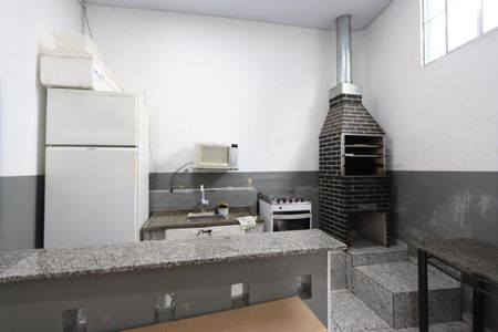 Apartamento à venda com 47m², 2 quartos e 1 vagaÁrea comum